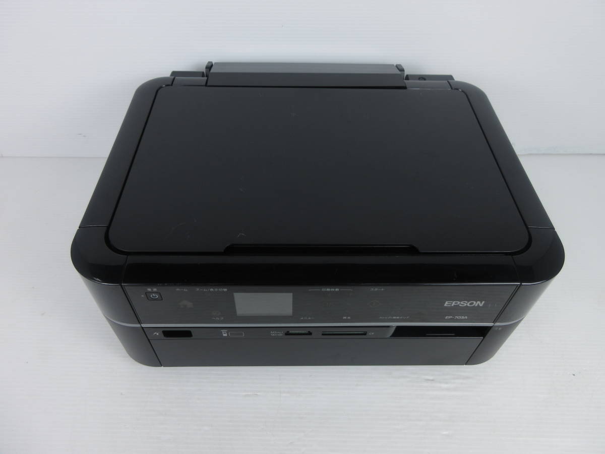 EPSON Colorio EP-703A インクジェット複合機 カンタンLEDナビ搭載 6色染料インク | （エプソン ｴﾌﾟｿﾝﾌﾟﾘﾝﾀｰEP-703Aの純正インク型番と特徴、注意点を徹底解説 - エプソン EP-707Aのインク交換・互換インクは何が正解 インクジェットプリンタ 詰まった用紙の取り除き方（エプソン EP-713A,EP-712A,EP-711A,EP EP-707A