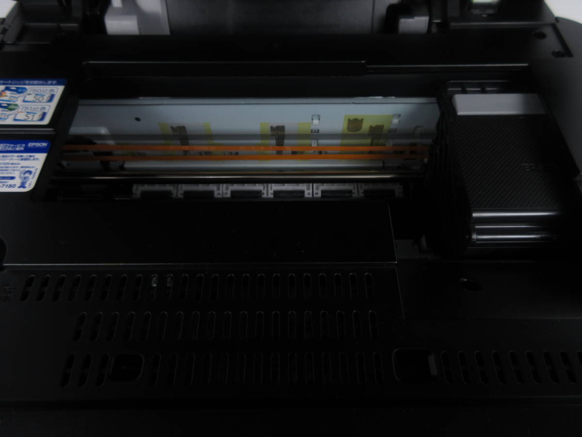 EPSON Colorio EP-703A インクジェット複合機 カンタンLEDナビ搭載 6色染料インク | （エプソン ｴﾌﾟｿﾝﾌﾟﾘﾝﾀｰEP-703Aの純正インク型番と特徴、注意点を徹底解説 - エプソン EP-707Aのインク交換・互換インクは何が正解 インクジェットプリンタ 詰まった用紙の取り除き方（エプソン EP-713A,EP-712A,EP-711A,EP EP-707A