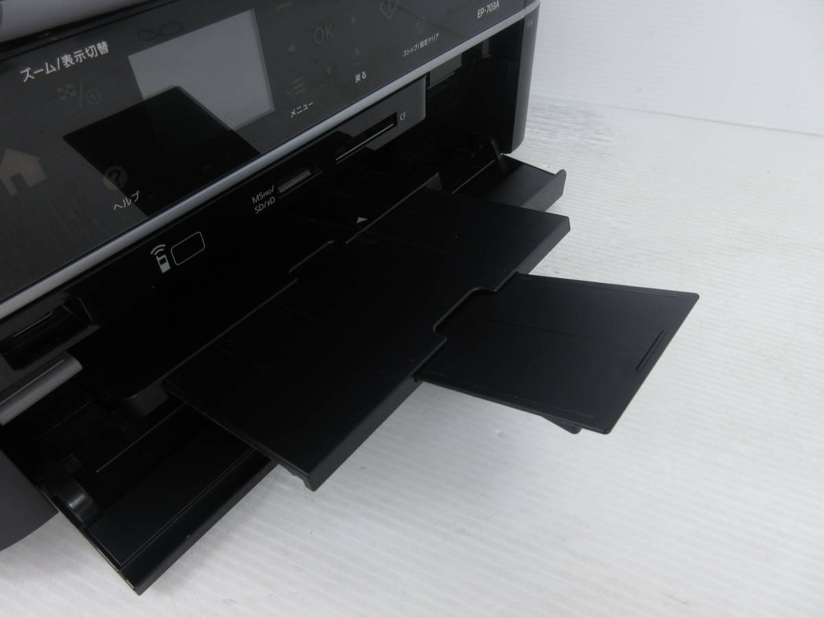 EPSON Colorio EP-703A インクジェット複合機 カンタンLEDナビ搭載 6色染料インク | （エプソン ｴﾌﾟｿﾝﾌﾟﾘﾝﾀｰEP-703Aの純正インク型番と特徴、注意点を徹底解説 - エプソン EP-707Aのインク交換・互換インクは何が正解 インクジェットプリンタ 詰まった用紙の取り除き方（エプソン EP-713A,EP-712A,EP-711A,EP EP-707A