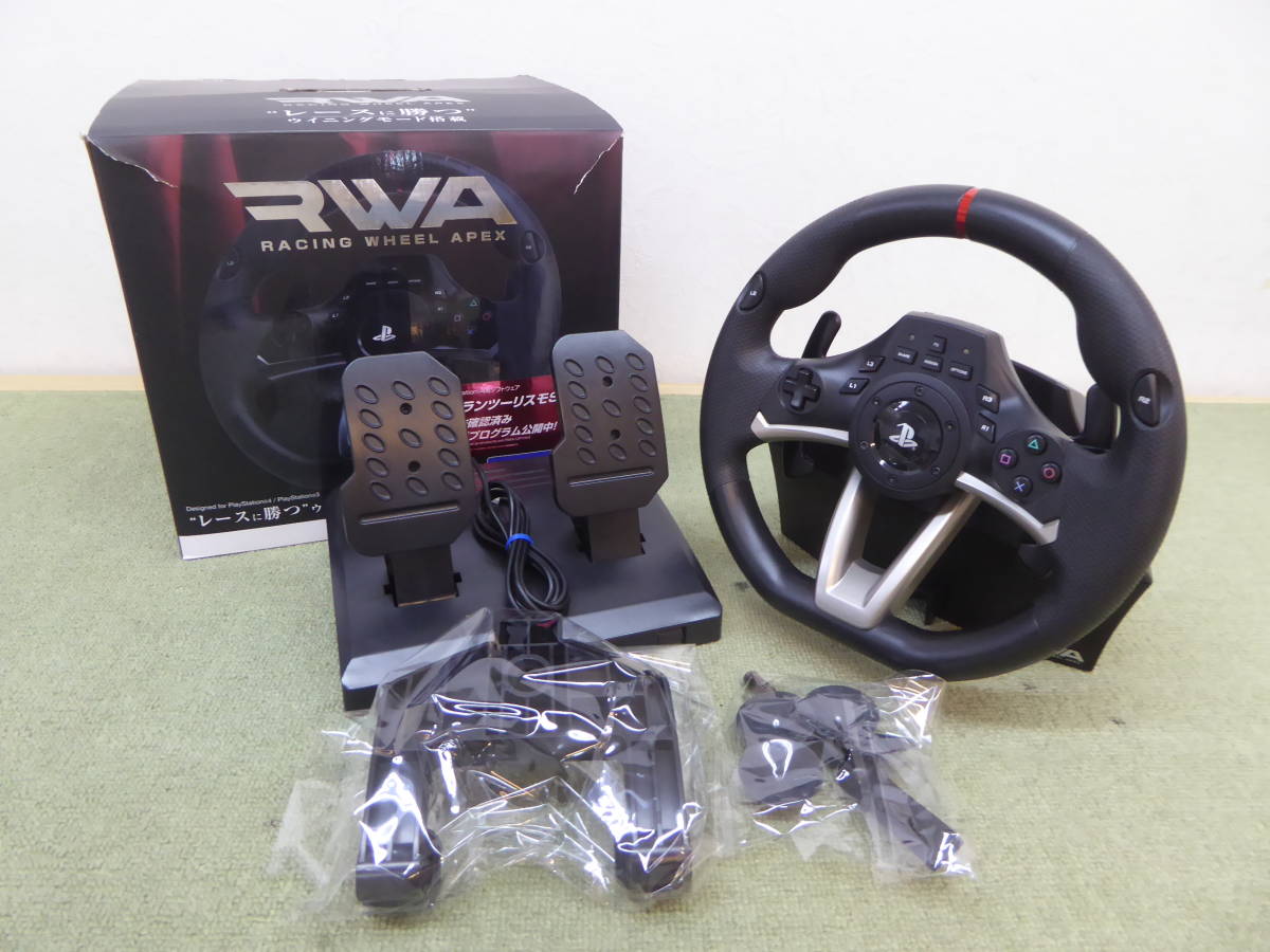 065-F23) 中古品 HORI RWA レーシングホイールエイペックス for PS4 