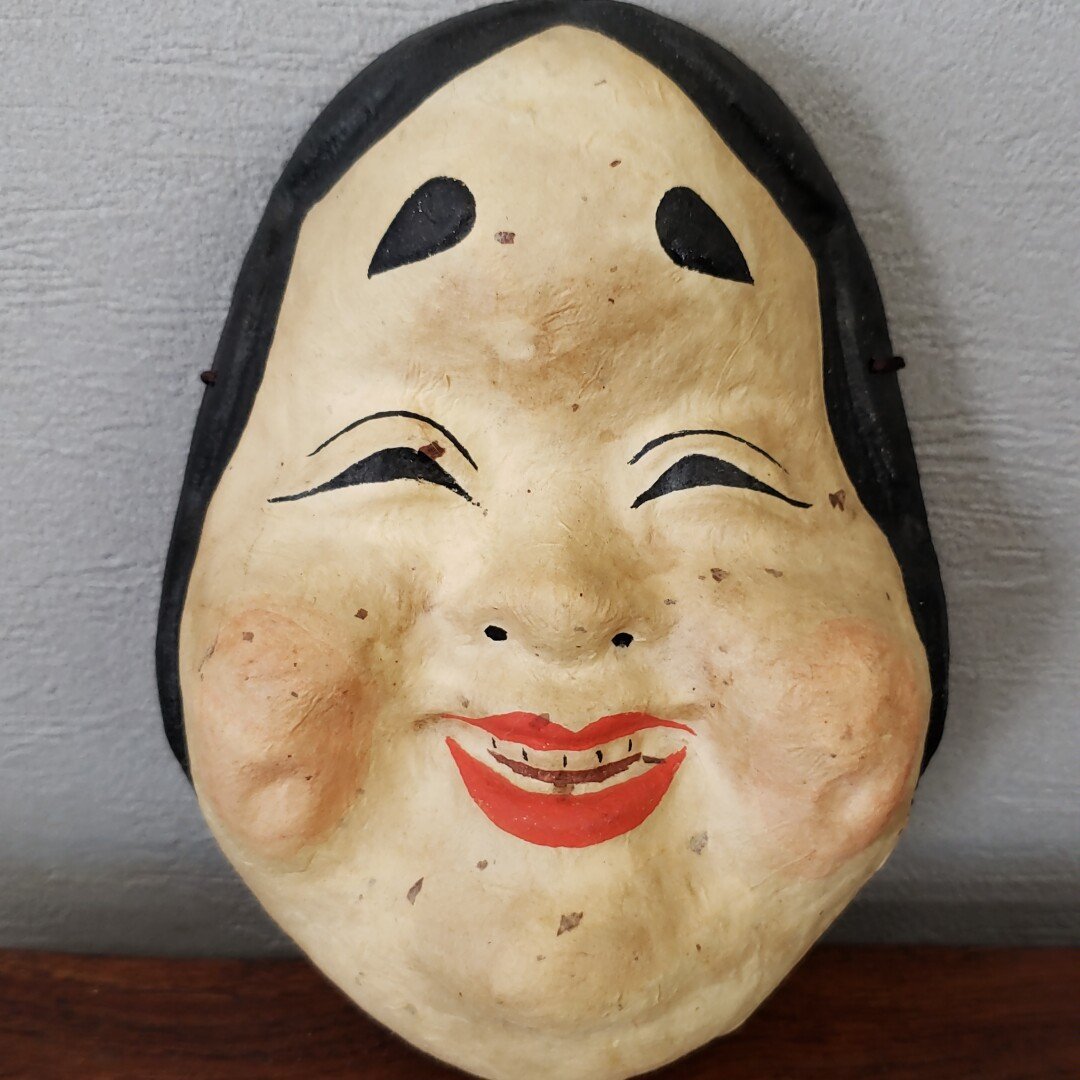 紙製 ひょっとこ＆おかめのお面 お面 能面 神楽面 能楽 伝統芸能