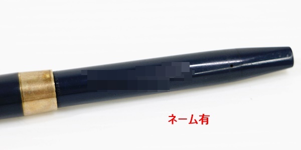 JT6S68 筆記用具おまとめ 万年筆 MONTBLANC SHEAFFER 14K 585 ネーム有