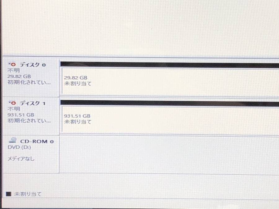 NEC PC-LL750HS3EG LaVie LL750/H　Core i7 3610QM 2.30GHz 8GB 32GB SSD 他 【CH】■1週間保証