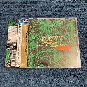 BOOWY B TO YのYahoo!オークション(旧ヤフオク!)の相場・価格を見る