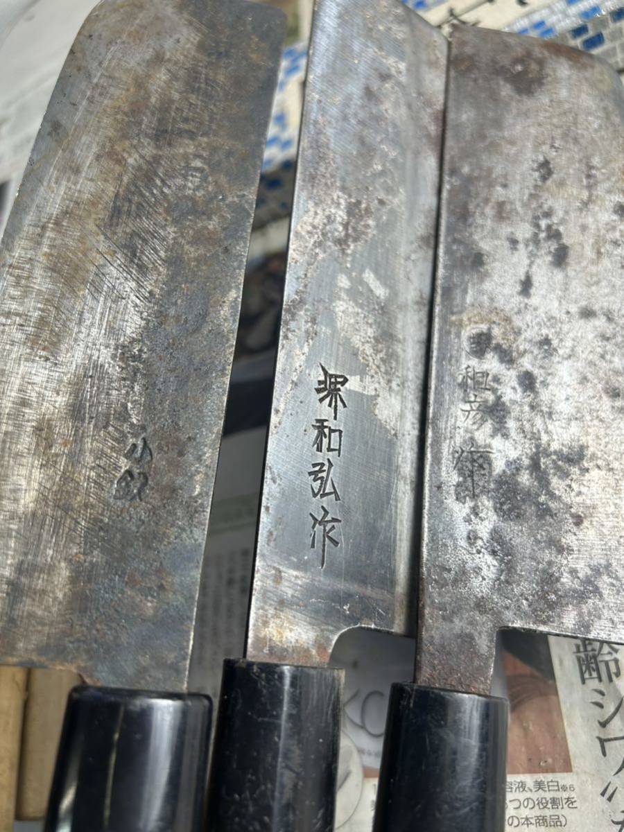 包丁、ナイフ等の刃物約231本 まとめて まとめ売り 大量 処分 セット 