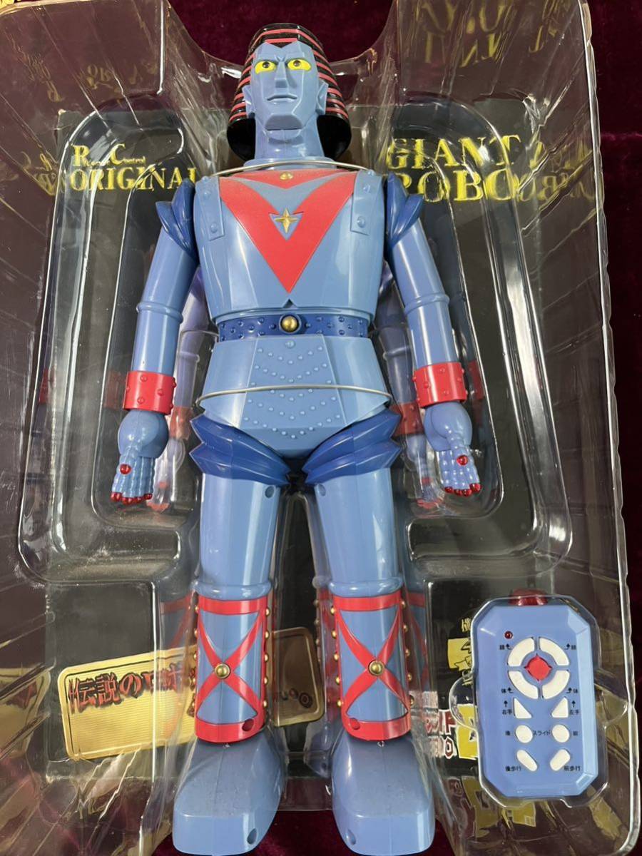 RCオリジナル ジャイアントロボ 横山光輝40thアニバーサリー 【公式通販】