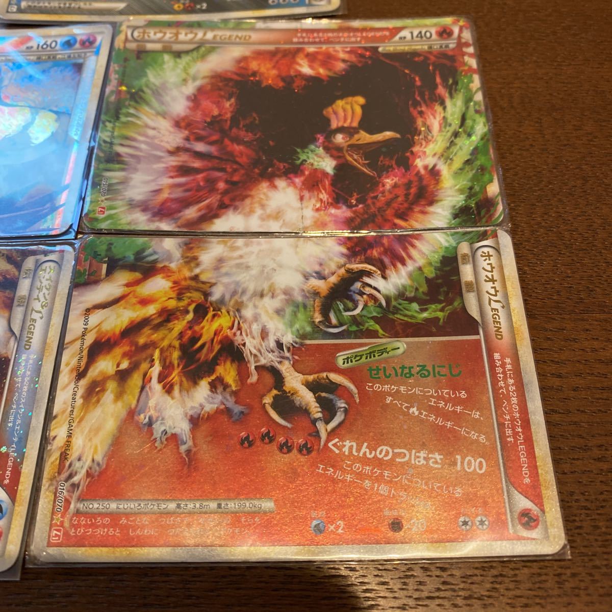 ポケモンカード LEGEND 伝説 5種まとめ売り ライコウ エンテイ