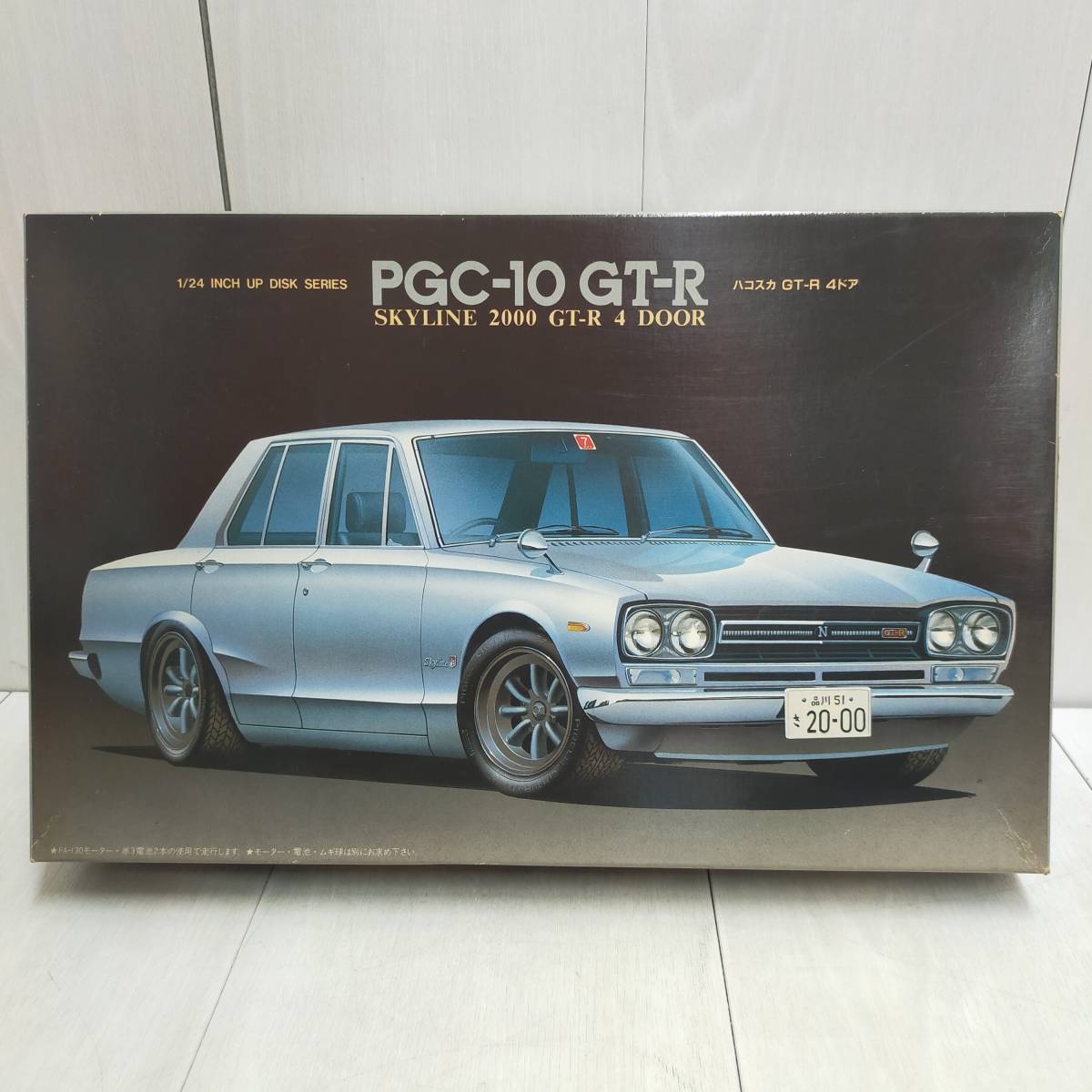 送料無料 】 希少 未組立 ◇ FUJIMI ハコスカ GT-R 4ドア 1/24 
