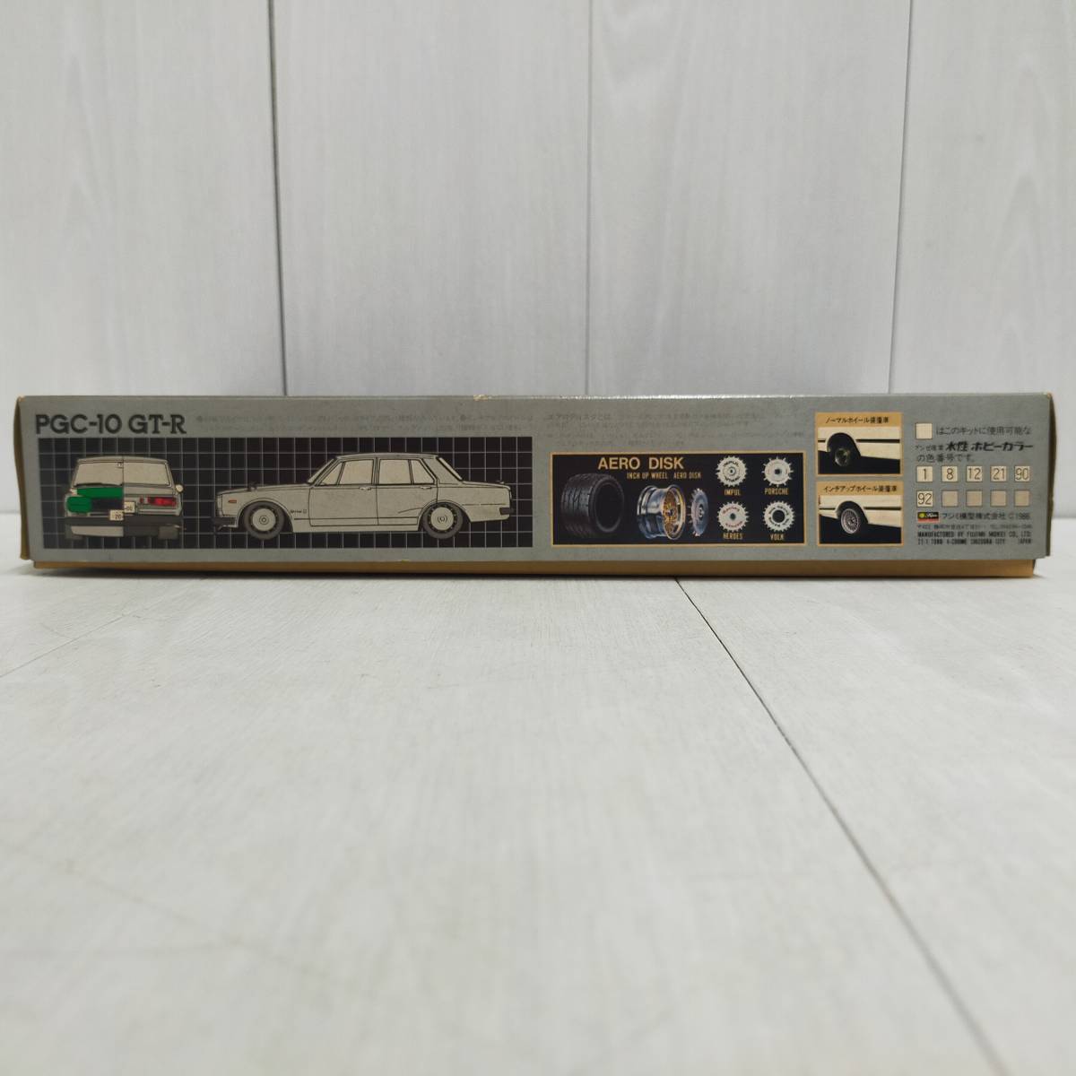 送料無料 】 希少 未組立 ◇ FUJIMI ハコスカ GT-R 4ドア 1/24 