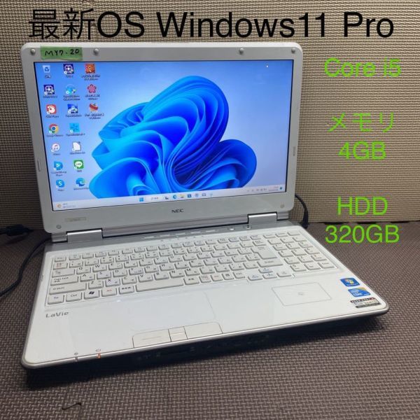 ジョージワシントン生誕250周年記念「ワシントンシルバーピース