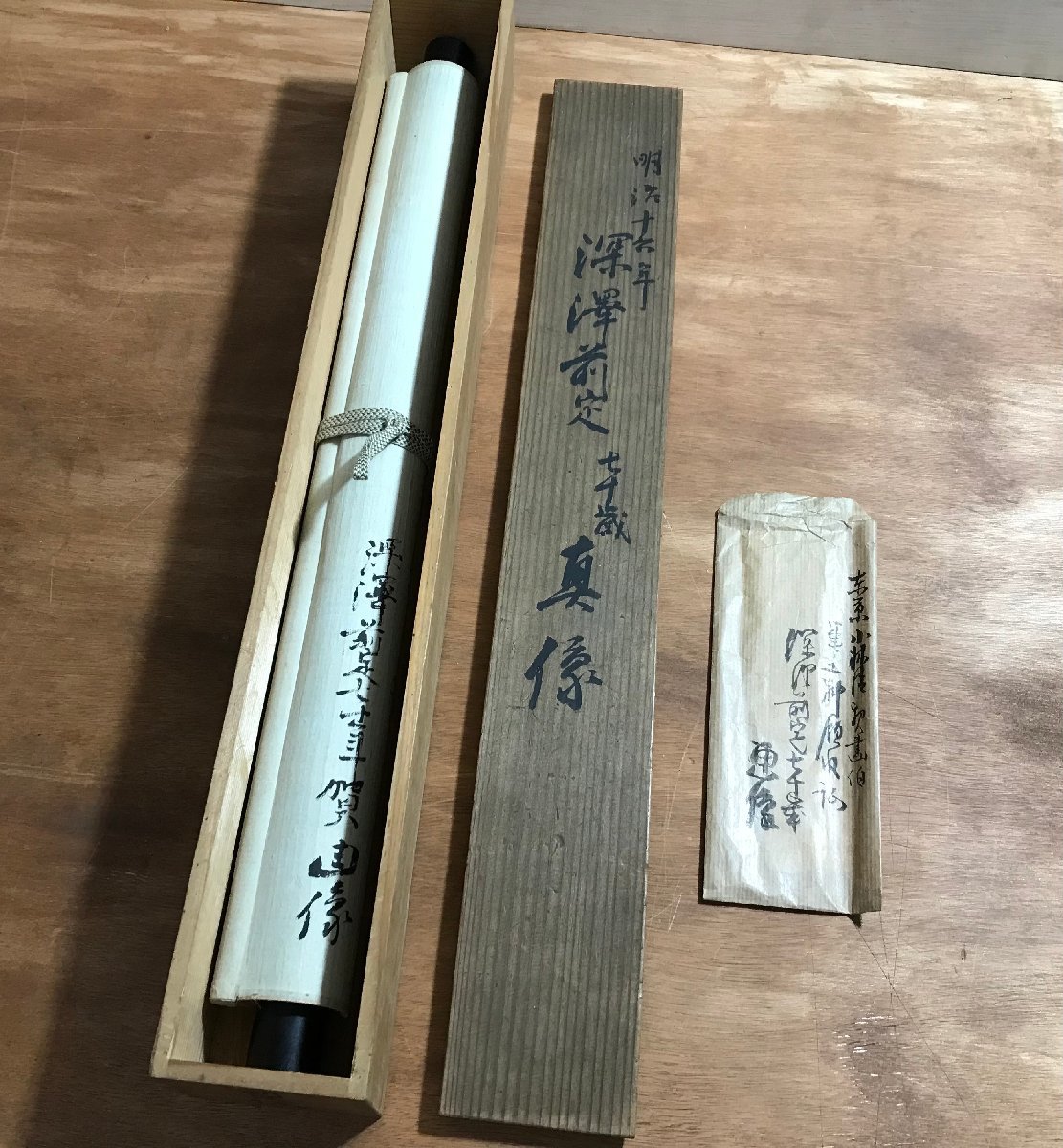 BP-545 小林清親 肉筆 深澤前定 真像 明治時代 掛軸 絹本 肖像画 人物