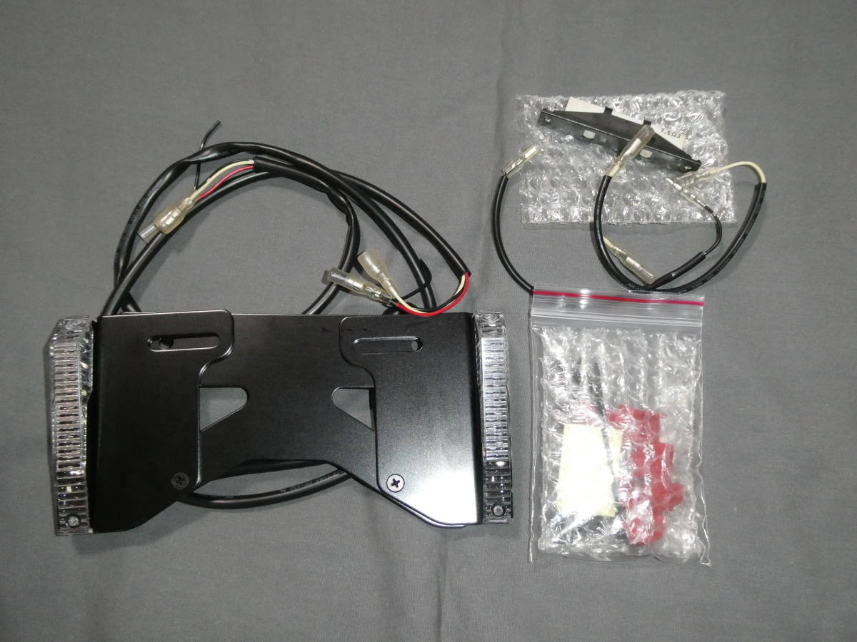 アクティブ LEDウインカー付き MINI　スライドライセンスホルダー　クリアレンズ