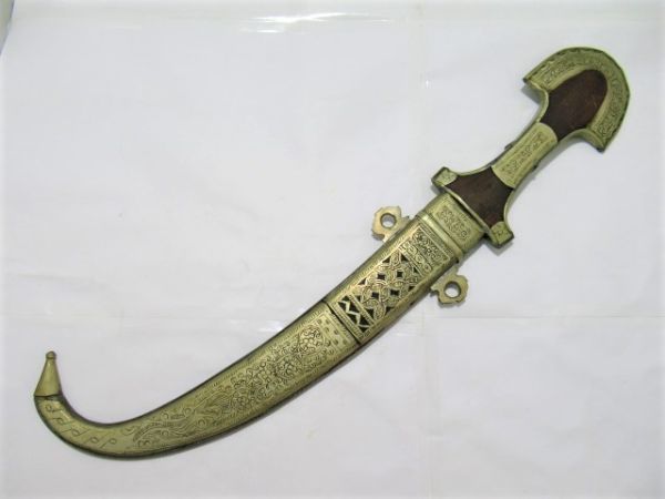 W 11-1 ジャンビーヤ ヴィンテージ アラビアンナイフ L=45.0cm 模造刀 