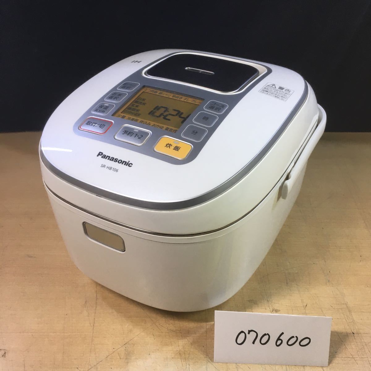 Panasonic SR-HB106 炊飯器 IH方式 Panasonic IH ジャー 炊飯器 SR