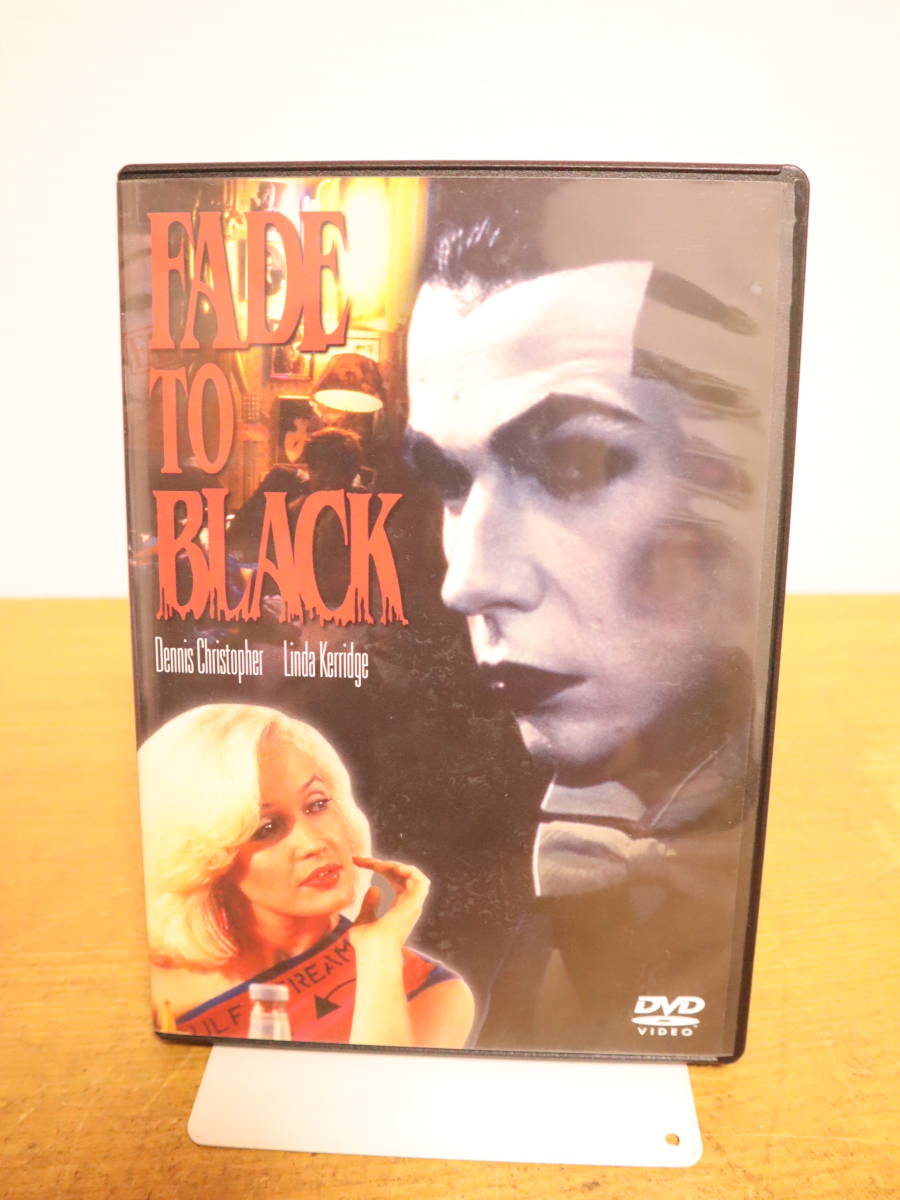 DVD フェイド TO ブラック FADE TO BLACK ☆ディスク美品 DVD 映画
