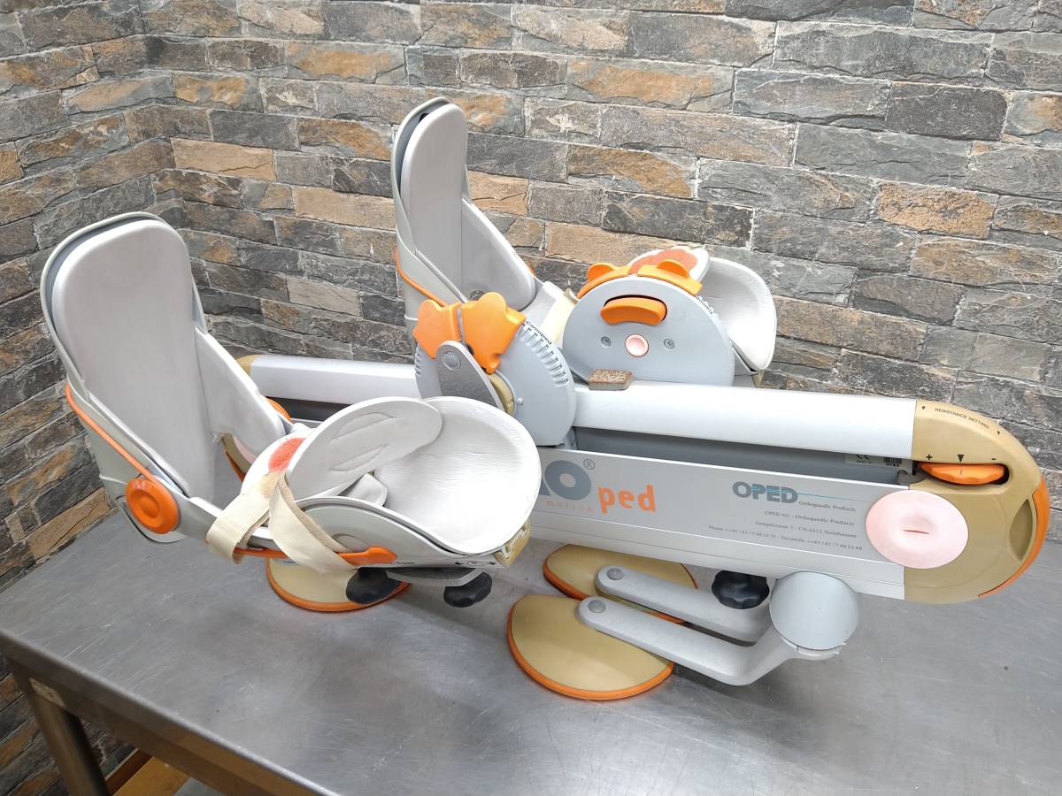 ♪♪23P052 CAMOPed カモペド リハビリ 運動 脚 カモープド 股関節 スポーツ マッサージ♪♪