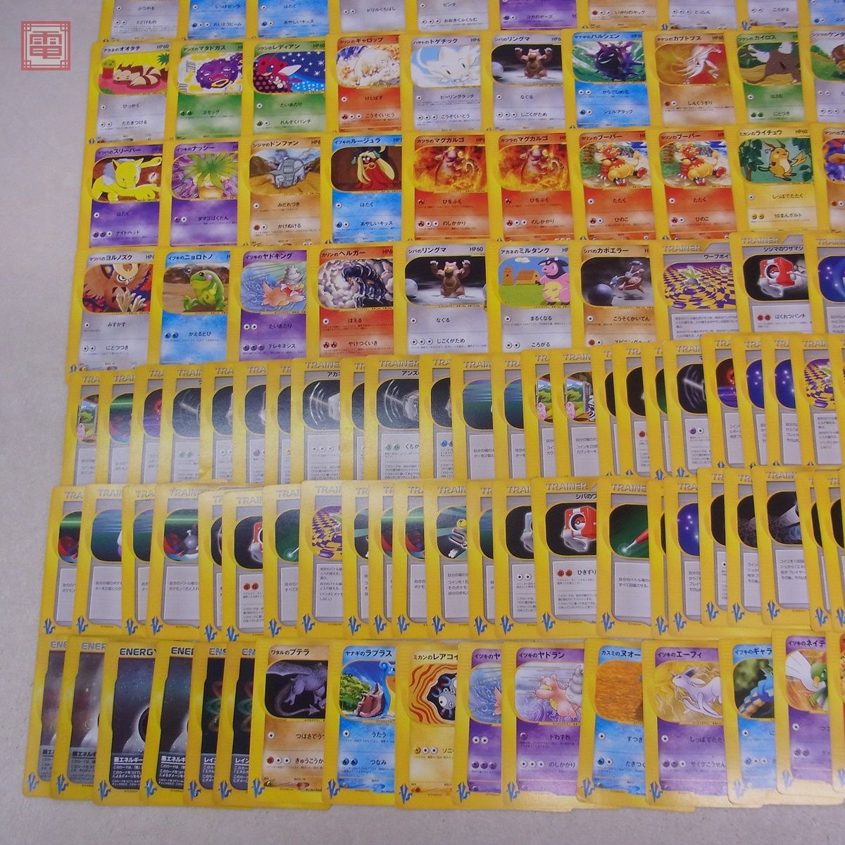ポケモンカードVS 1ED含む まとめて約200枚set イツキのエーフィ