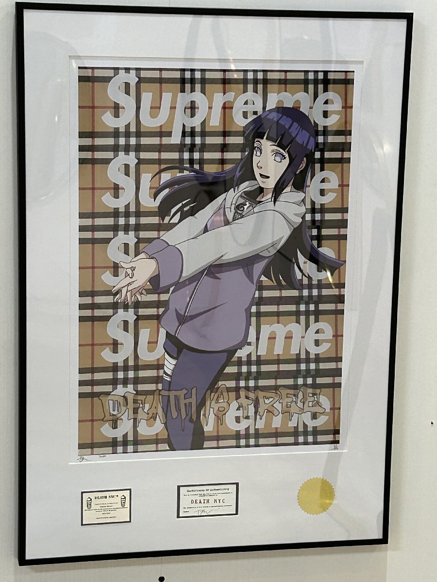 death nyc ナルト✖️トランプ 世界限定100 DEATH NYC 額付き 世界限定100枚 アートポスタ ナルト NARUTO 日向