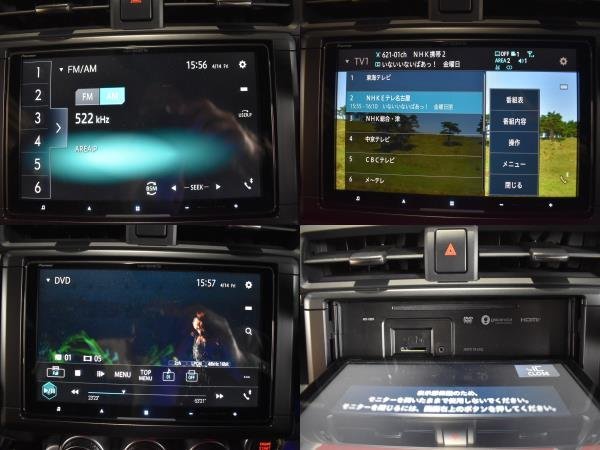 弐 カーナビ 2020年 スバル 純正 OP カロッツェリア AVIC-CQ911ZP-DC
