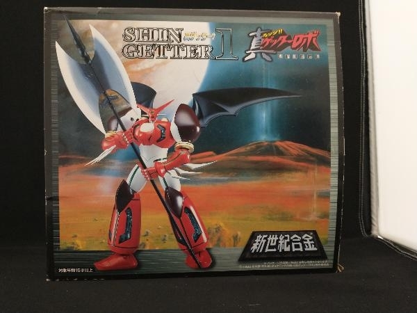 人気，安い アオシマ 真ゲッター1 新世紀合金 SG-01 真 チェンジ ゲッターロボ 世界最後の日(ゲッターロボ)｜売買されたオークション情報、yahooの商品情報をアーカイブ公開 - オークファン ゲッターロボ