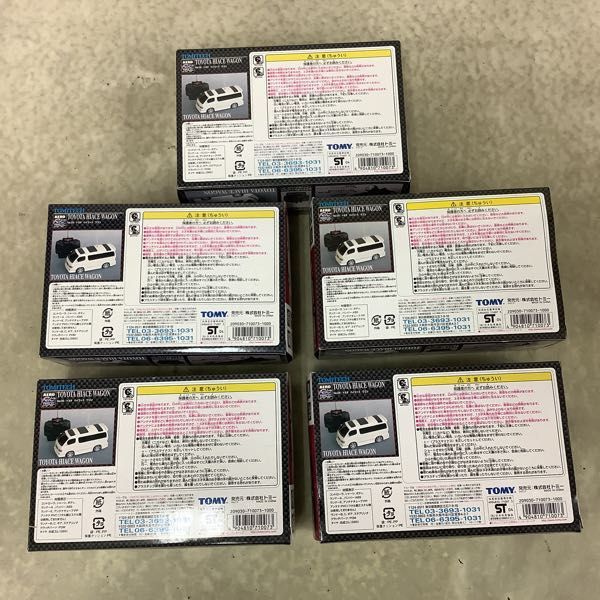 1円〜 未開封 エアロアールシー No.05 トヨタ ハイエース ワゴン 5点