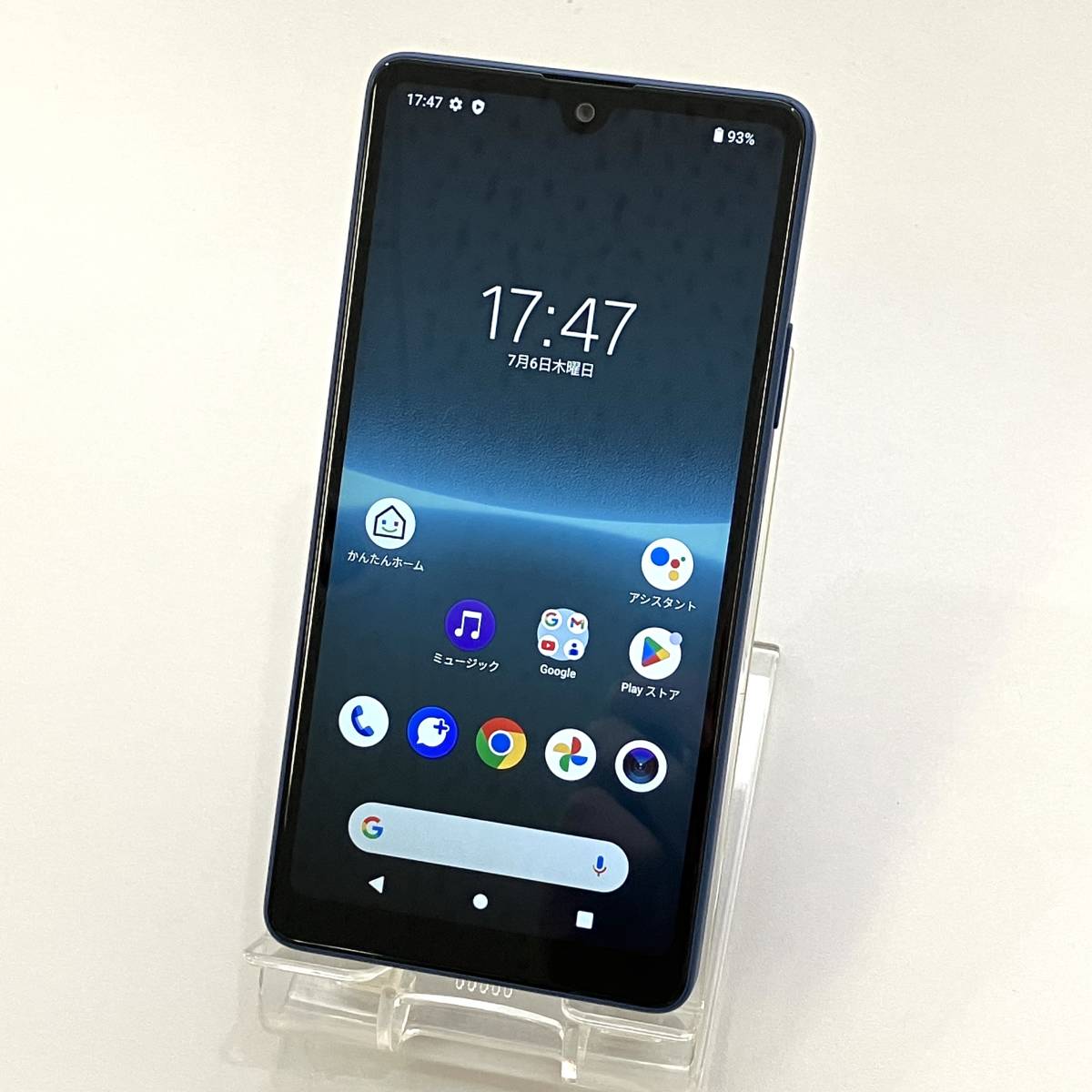 スマートフォン・携帯電話 Xperia Ace III SIMフリー + ケース docomo版