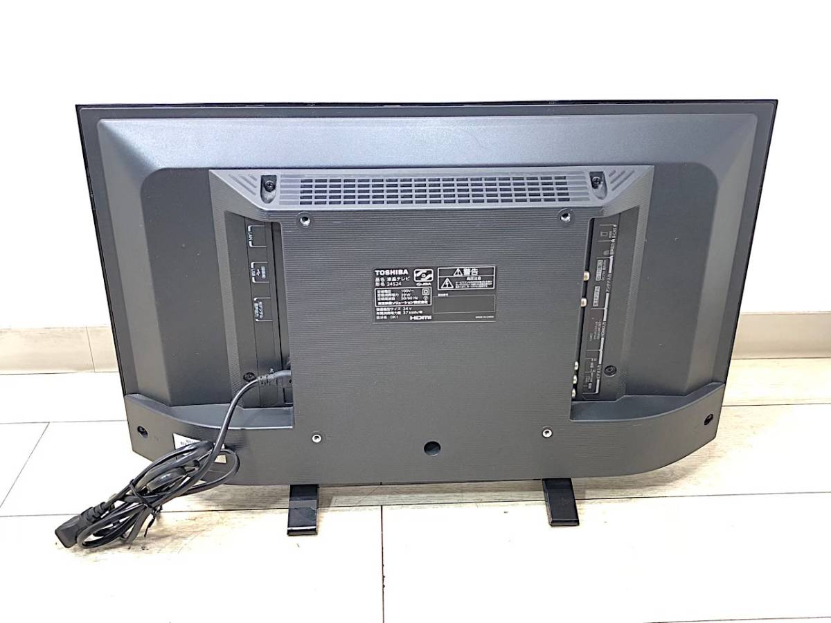 東芝 - 取引中⁄東芝 レグザ 液晶テレビ 22型の通販 by hana