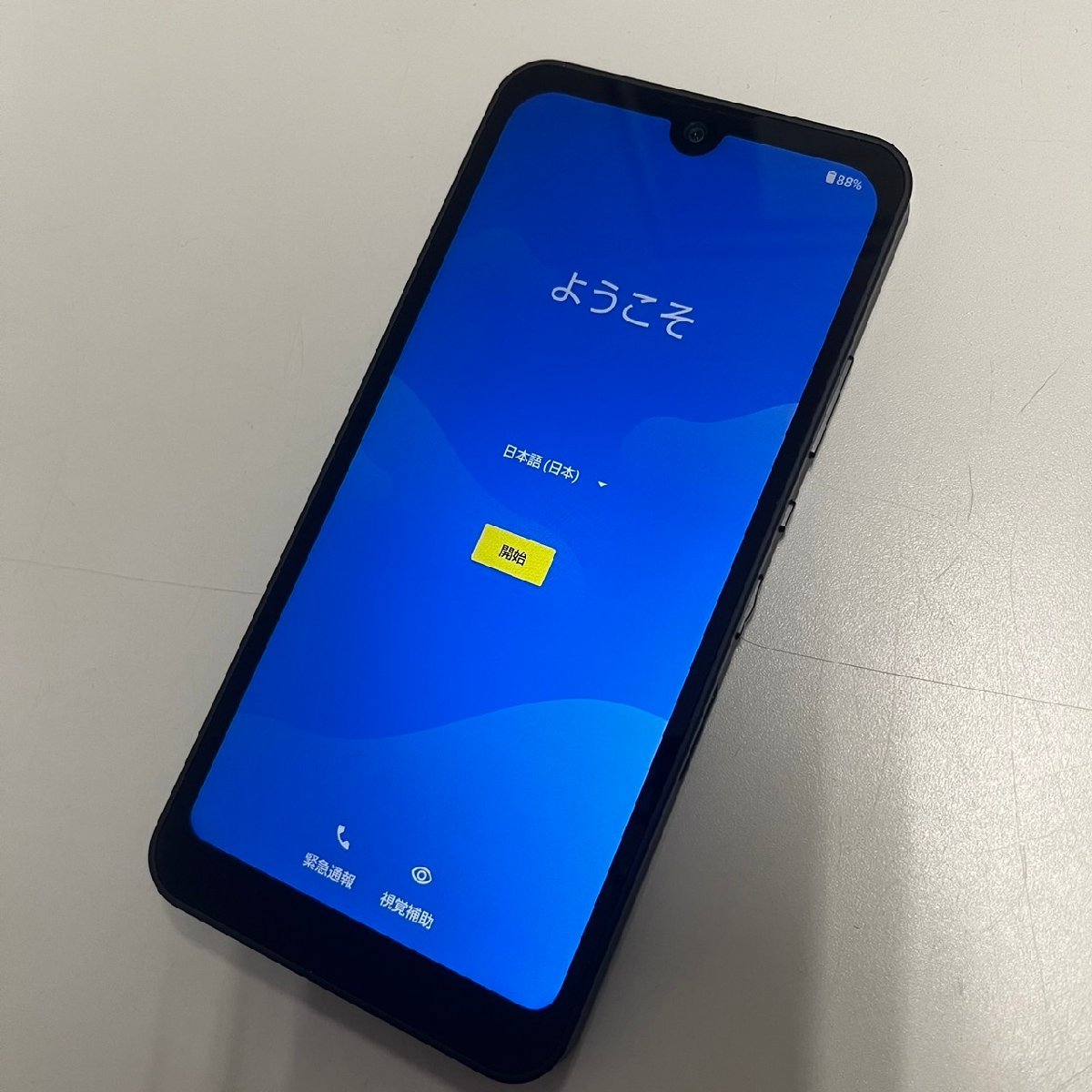5Gプロガード 携帯電話、スマートフォン ☆【85959WM】 完動品 docomo SH-51C SHARP