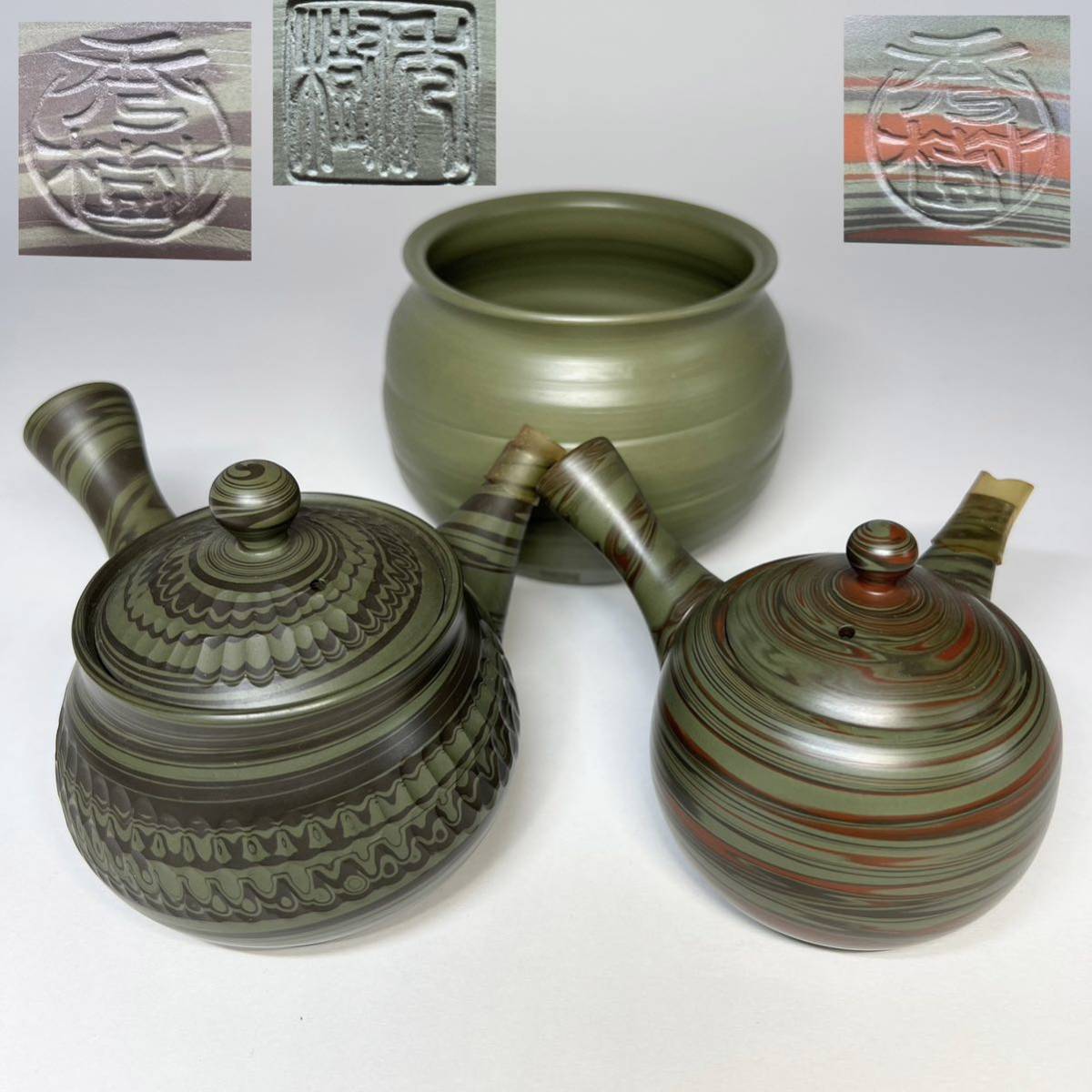 水上清 常滑焼 桜山 常滑焼 水上清 陶号 桜山造 藻掛 横手茶注 急須 朱