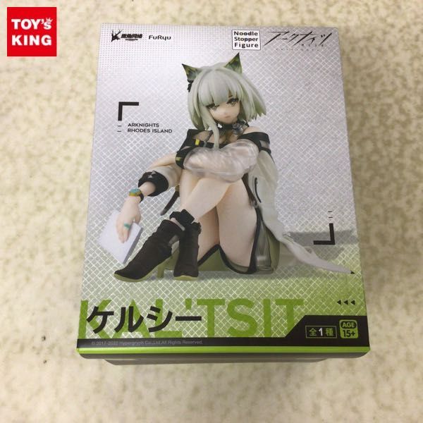 1円〜 未開封 フリュー アークナイツ ぬーどるストッパーフィギュア