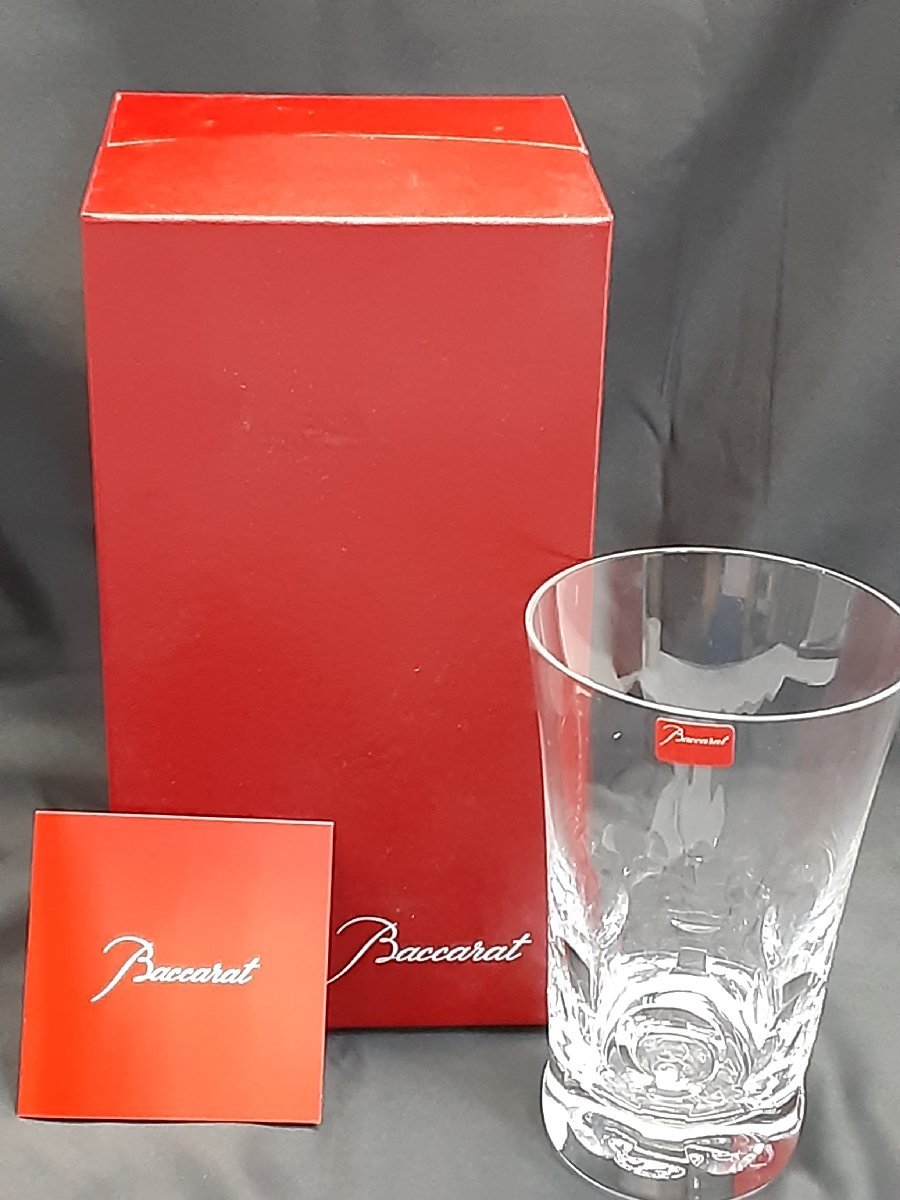 A85651 【未使用保管品】 Baccarat バカラ ベルーガ ハイボール