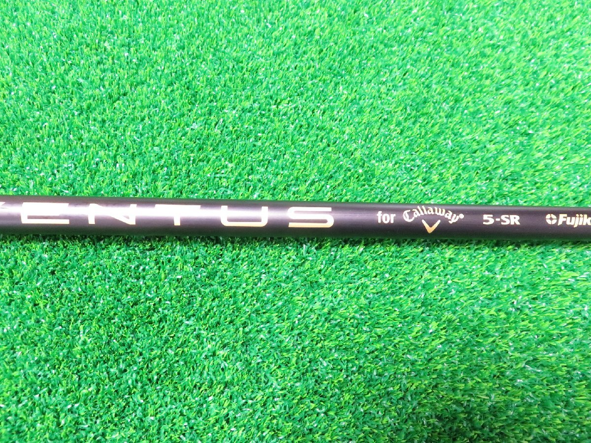 ローグST純正 ベンタス 5-R ドライバー用　キャロウェイスリーブ フジクラVENTUS 5-SRシャフトのみ キャロウェイROGUE ST MAX 1W