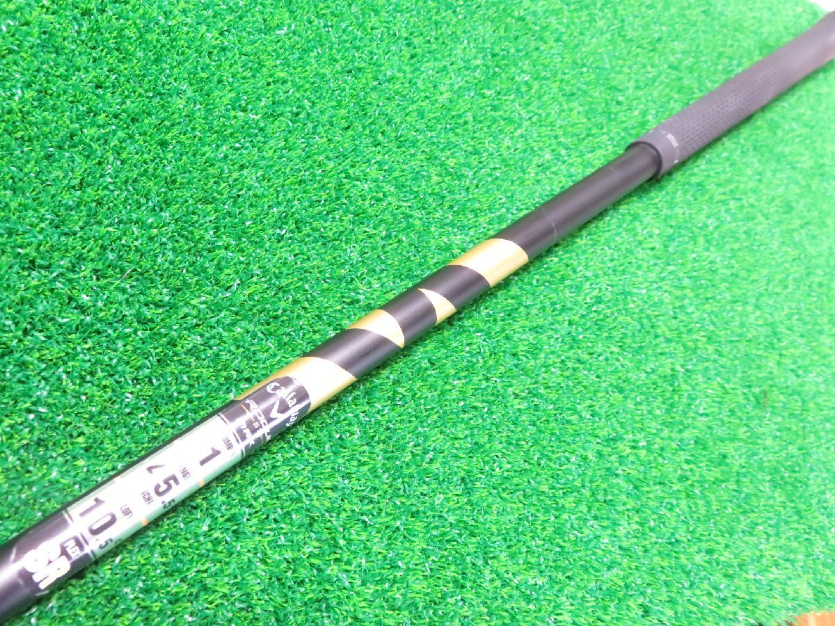 フジクラVENTUS 5-SRシャフトのみ キャロウェイROGUE ST MAX 1W