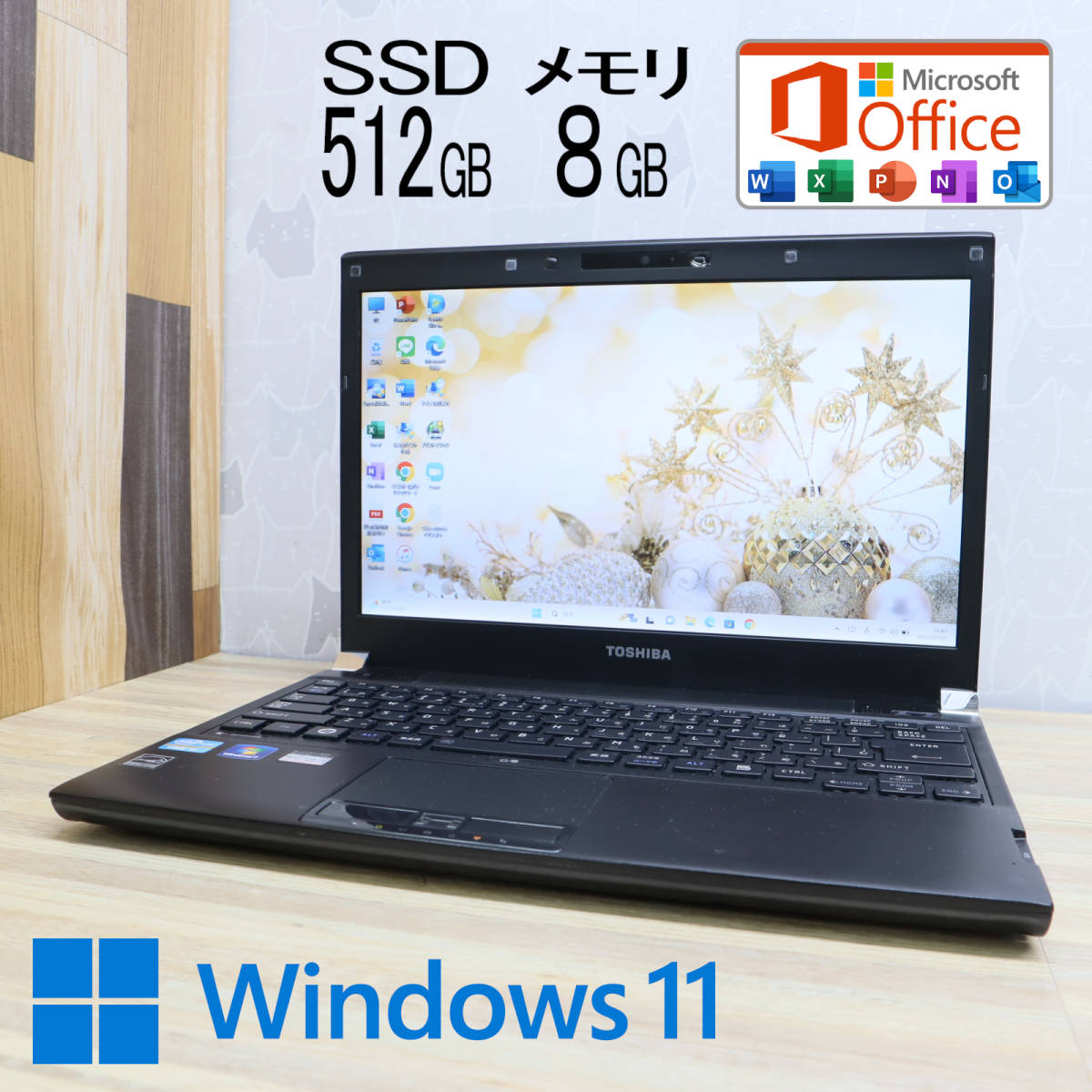 ジャンク】NEC Lavie NS550/B Core i5-5200U 2.2GHz/8GB/HDD無/Blu-ray