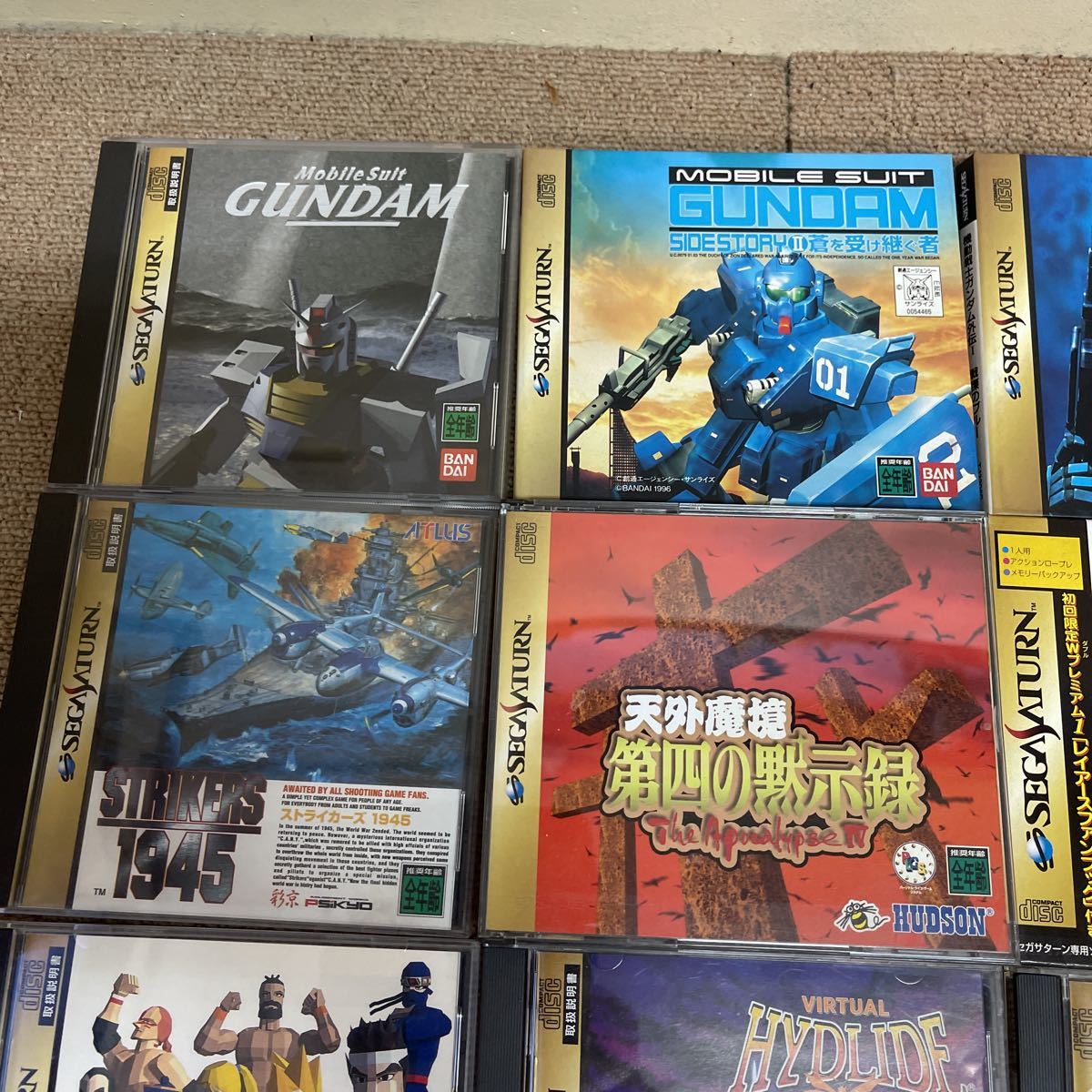 セガサターン ゲームソフト 16点 まとめ売り 2026年最新Yahoo