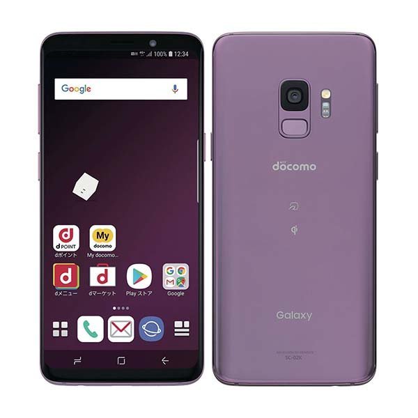バッテリー80％以上 ほぼ新品 SC-02K GALAXY S9 Lilac Purple 中古 SIM