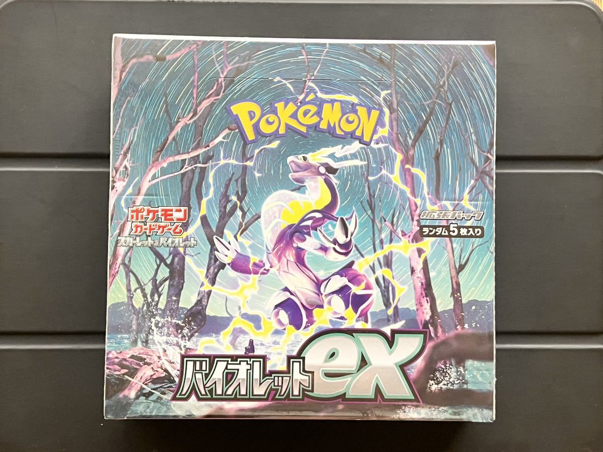 即決あり　シュリンク付　バイオレット　ex 1box ポケカ　ミモザ　ミライドン