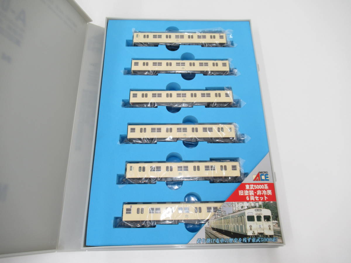 Nゲージ 鉄道模型 MICRO ACE マイクロエース A-0108 東武鉄道5000系 旧