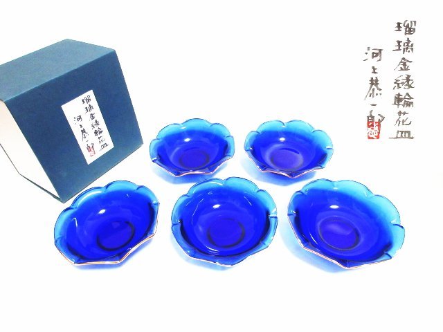 河上恭一郎 -河上恭一郎の中古品・新品・未使用品一覧 2026年最新Yahoo