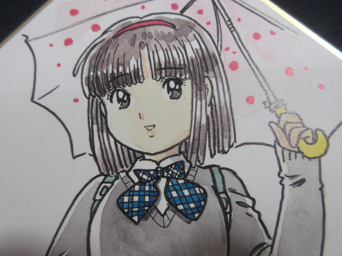 3）吾妻ひでお イラスト サイン 色紙 2016.10.8 検グッズアニメ漫画
