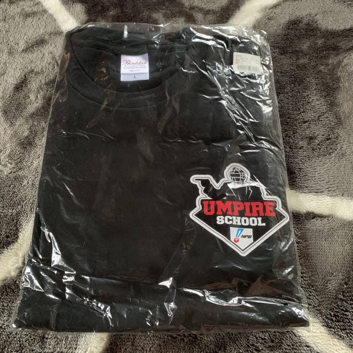 NPBアンパイアスクール　Tシャツ