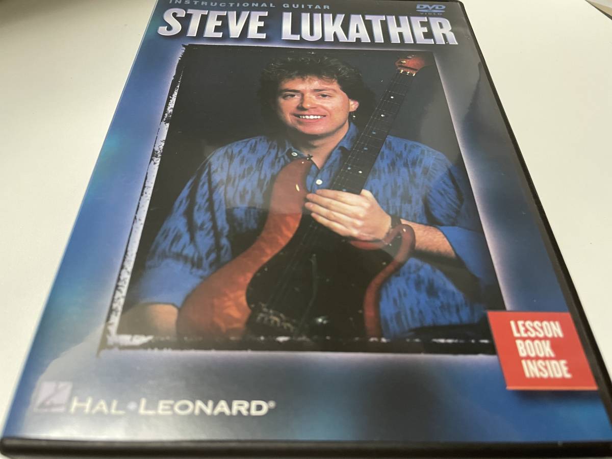 【教則DVD】Steve Lukather Instructional Guitar / スティーヴ・ルカサー / TOTO ギター プレイ 解説 DVD レッスンブック付