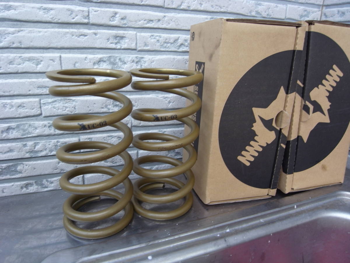 SUSPENSION PLUS(サスペンションプラス)　直巻きスプリング 　UC-03　ID65 7インチ　6kg　中古2本