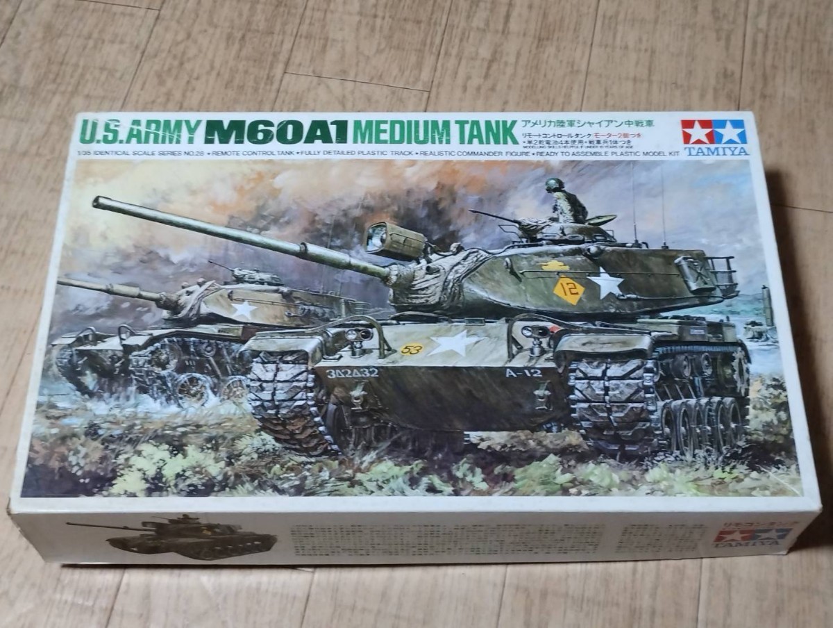 タミヤ 1/35 アメリカ M60A1 シャイアン中戦車 リモコン タミヤ 1⁄35