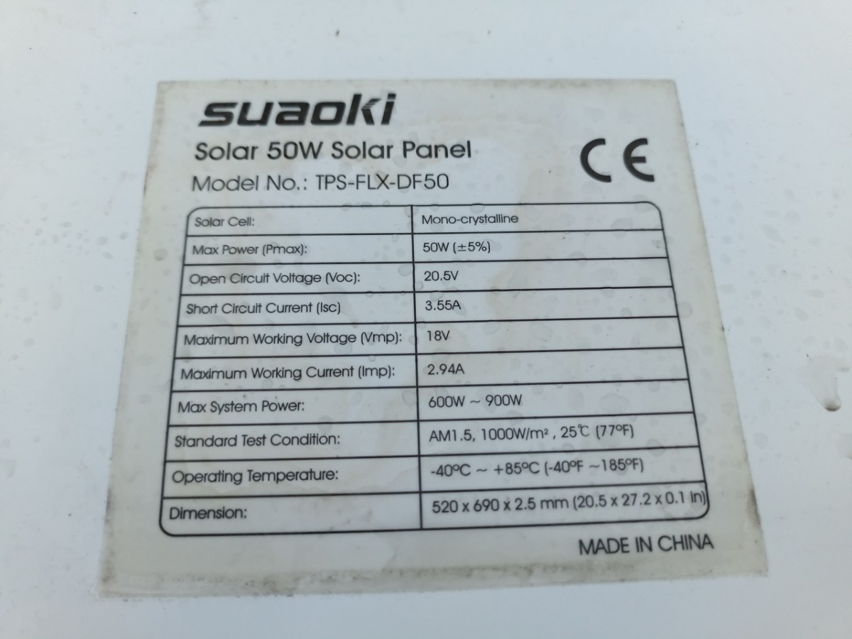 Suaoki 50W フレキシブルソーラーパネルSolar Panel TPS-FLX-DF50出力 