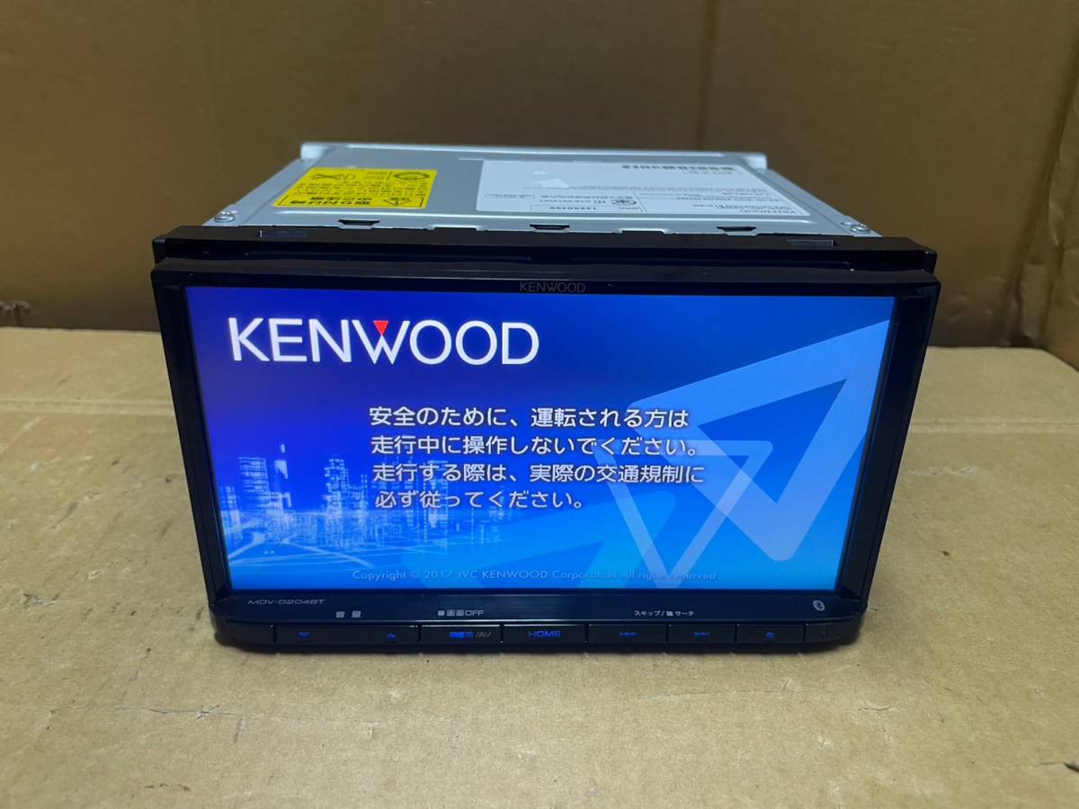 ケンウッド メモリーナビ MDV-D204BT 2016年地図 Bluetooth USB CD 動作ok ケンウッド KENWOOD メモリーナビ MDV-D304 彩 メモリー