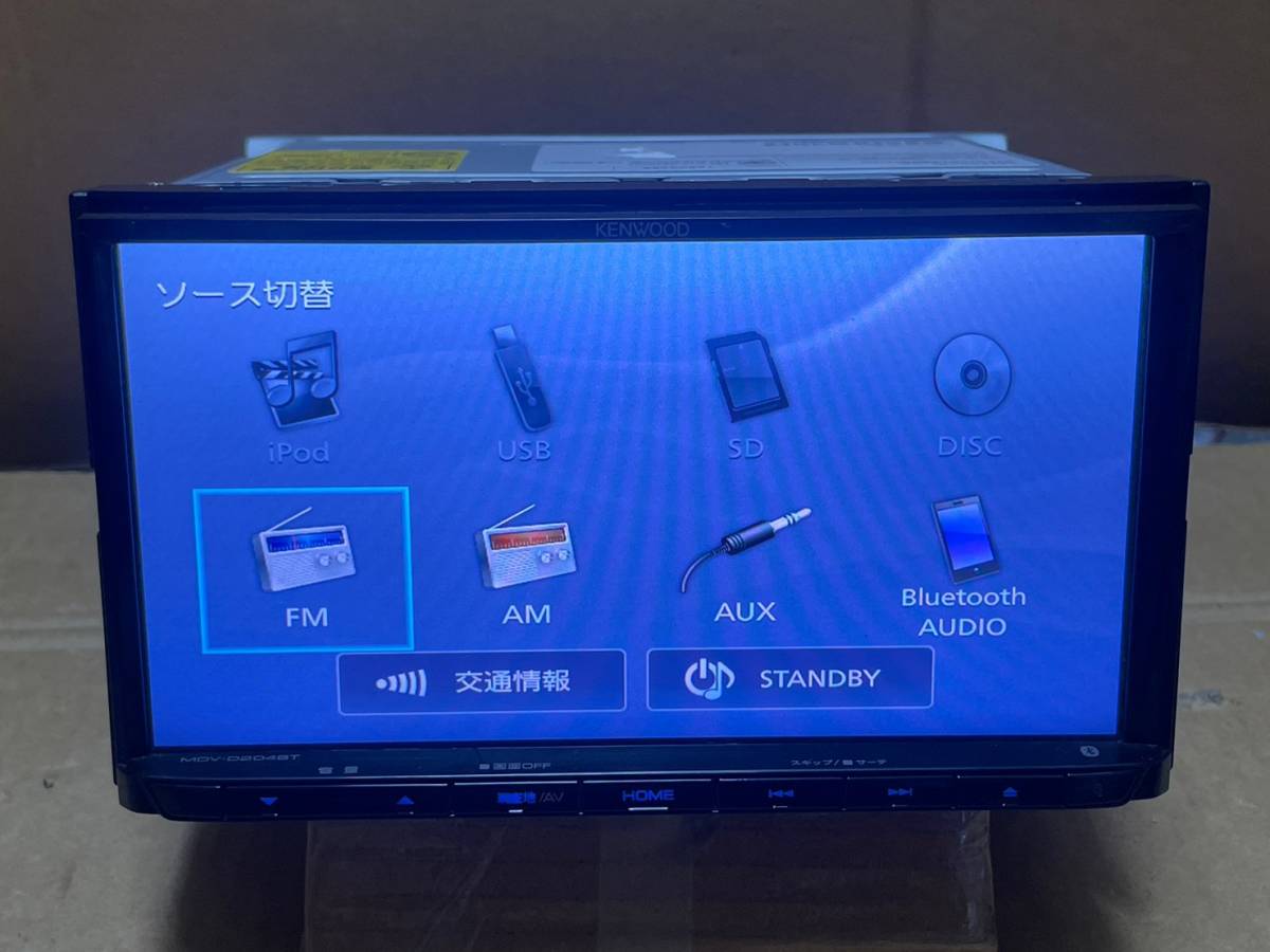 ケンウッド メモリーナビ MDV-D204BT 2016年地図 Bluetooth USB CD 動作ok ケンウッド KENWOOD メモリーナビ MDV-D304 彩 メモリー