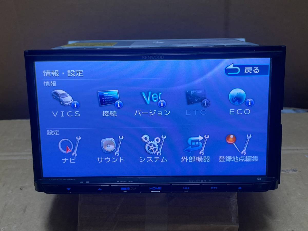 ケンウッド メモリーナビ MDV-D204BT 2016年地図 Bluetooth USB CD 動作ok ケンウッド KENWOOD メモリーナビ MDV-D304 彩 メモリー
