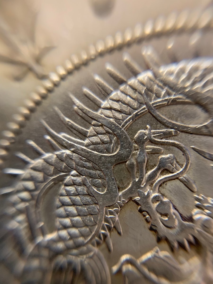 1HS高07010D】1円スタート☆新一圓銀貨☆大正3年☆量