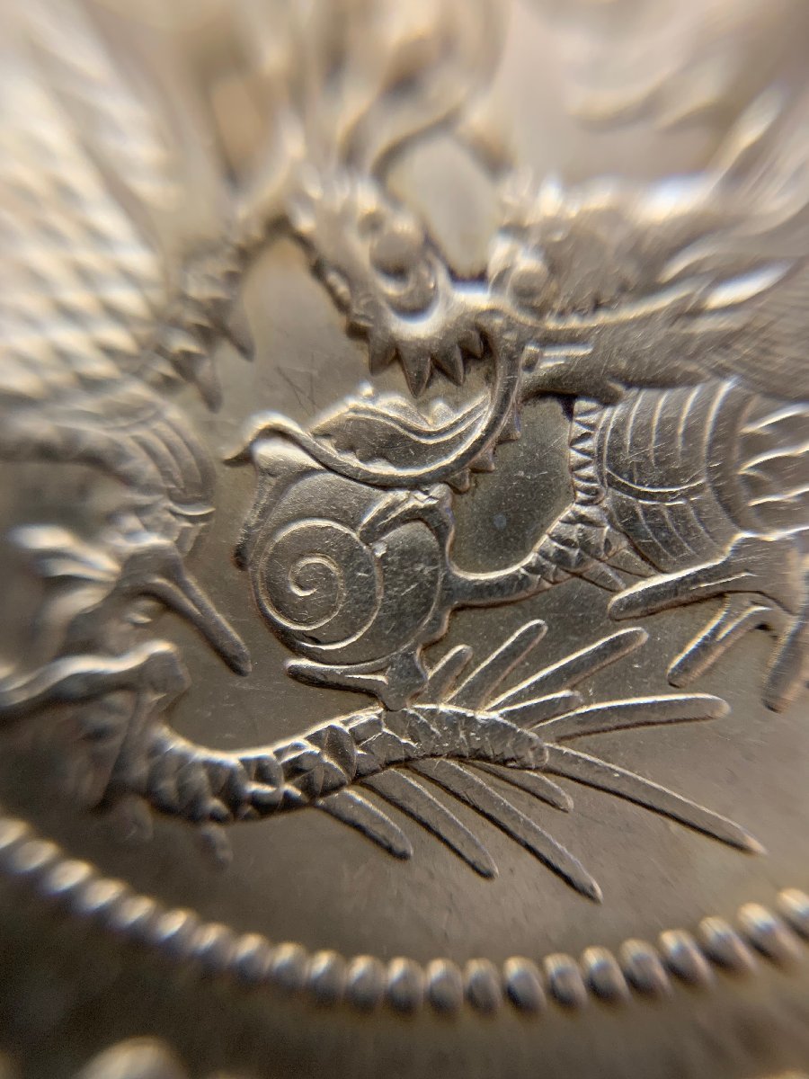 1HS高07010D】1円スタート☆新一圓銀貨☆大正3年☆量